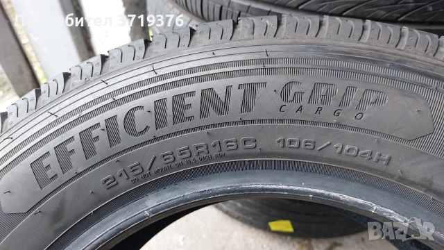 Гуми за Бус 215/65/16 C Goodyear 4 б, снимка 8 - Гуми и джанти - 52818312
