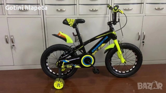 Детско колело 12'' с помощни гуми , снимка 3 - Детски велосипеди, триколки и коли - 10497967