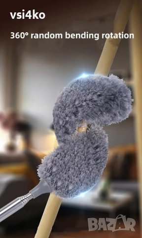 Четка за прах - телескопична, снимка 4 - Други стоки за дома - 43894112