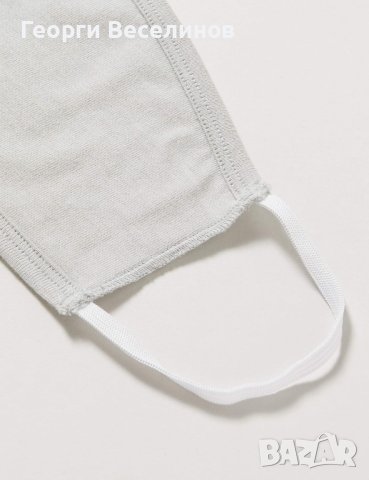 Детска, бяла, многократна памучна маска Oscar Apparels - 5 бр. в пакет, снимка 4 - Други - 43941196