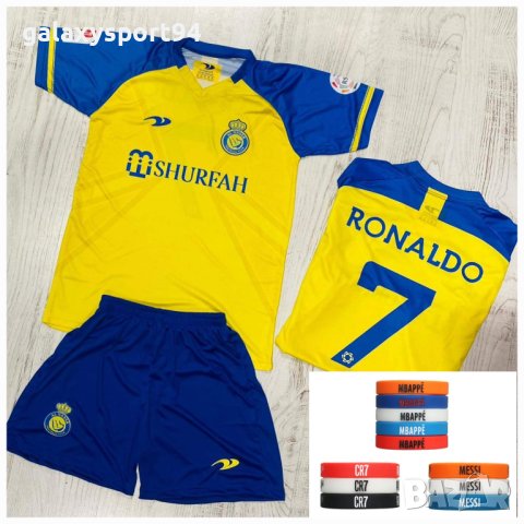 Шапка Идиотка Роналдо, меси, неймар, Мбапе 2023 лято, снимка 10 - Футбол - 40449472