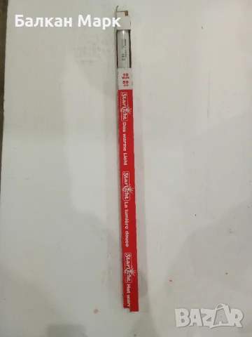 Продавам луминесцентни лампи,пура OSRAM L 18W/535 – Топла светлина 