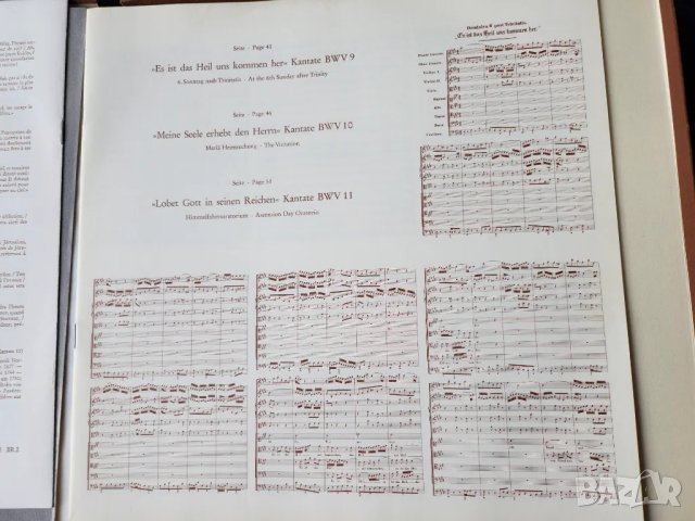 Хендел, Шуберт, Бах - стерео винил плочи, комплекти в кутии, отлични, на Decca, Philips, Telefunken, снимка 6 - Грамофонни плочи - 49774184