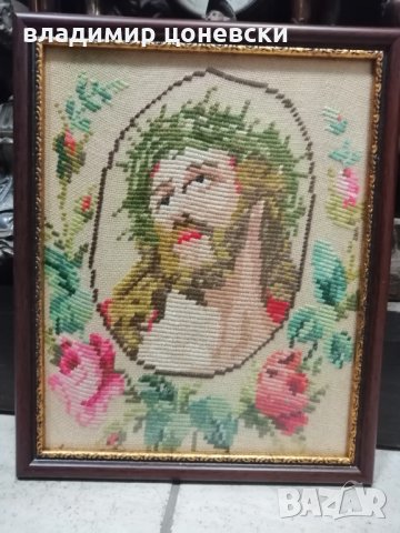 Ръчно ушит гоблен Христос с трънен венец, Стара картина