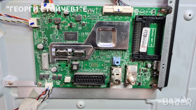 43PFS4132 12 715G8659-M01-000-004Y 715G8732-P01-000-002S TPT430H3-FHBN10.K HV430FHBN10, снимка 7 - Части и Платки - 37417358