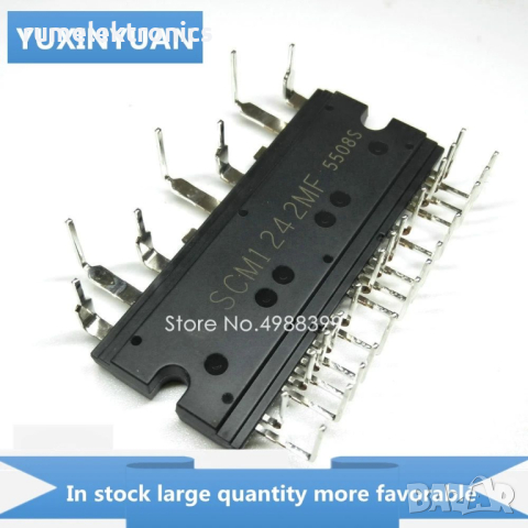 SCM1242M