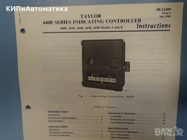Пневматичен контролер Taylor Indicating Controller X442RF, снимка 14 - Резервни части за машини - 35180546