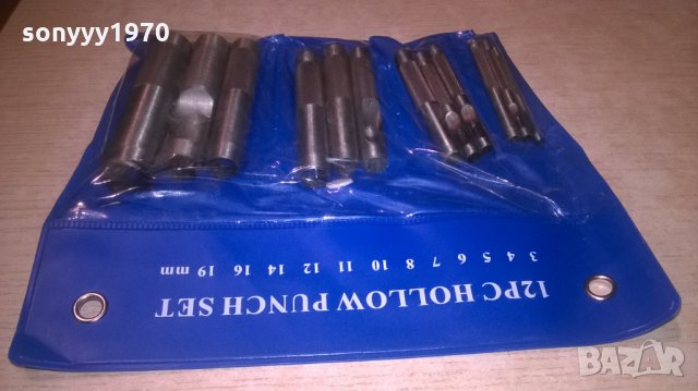 ЗАМБИ-ГОЛЯМ КОМПЛЕКТ-12БР, снимка 5 - Други инструменти - 27646106
