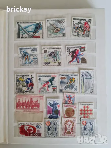 1 лев 1882 и 50 лева 1930 + Бонуси Малък класьор пълен с марки и 80 бр. картички, снимка 13 - Нумизматика и бонистика - 48276528