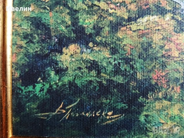 картина-пейзаж /принт/, снимка 5 - Картини - 28919309