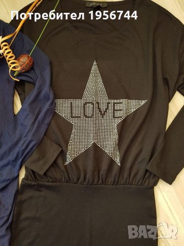 Стилни роклички#S размер, снимка 7 - Рокли - 34877699