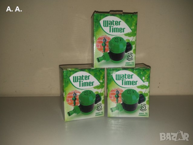 Програматор за поливане, механичен, снимка 2 - Други - 43772307