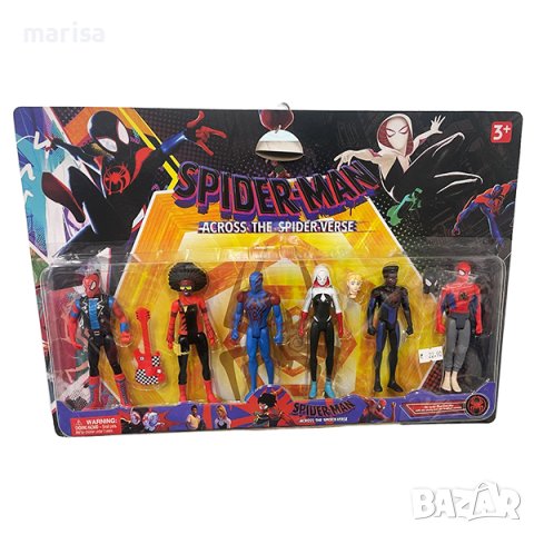 Супер герои на блистер Спайдърмен, нова серия фигури Spider-man, 6 броя 810061