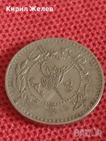 Четири стари монети Турция редки за КОЛЕКЦИЯ ДЕКОРАЦИЯ 42483, снимка 9 - Нумизматика и бонистика - 43866288