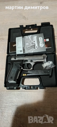 Ekol Firat Compakt 9 mm 