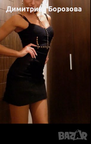 Рокля Richland boutique, снимка 2 - Рокли - 40172815