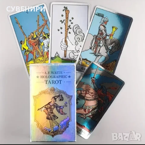Карти Таро , снимка 3 - Таро карти - 50558133