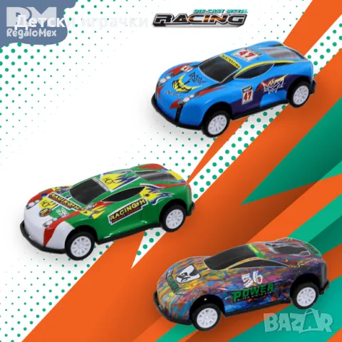 Метални коли комплект 12 броя , снимка 2 - Коли, камиони, мотори, писти - 48954693