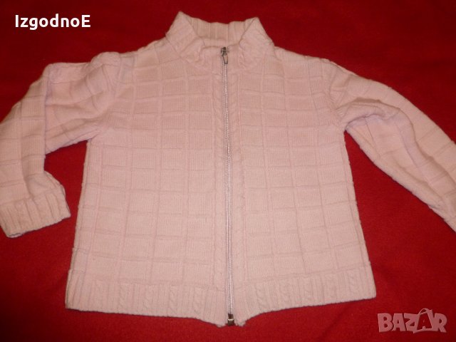 Детска плетена жилетка Българска, снимка 10 - Детски пуловери и жилетки - 27495872