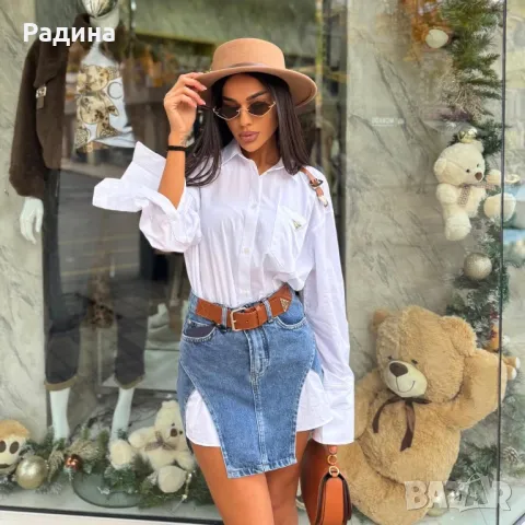 Сет Prada , снимка 3 - Костюми - 49831288