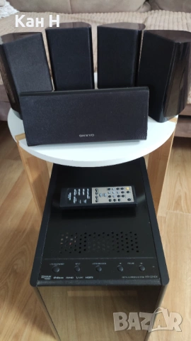 Домашно кино ONKYO