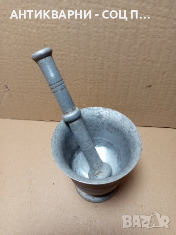 Стар Алуминиев Хаван За Подправки., снимка 2 - Антикварни и старинни предмети - 51725828