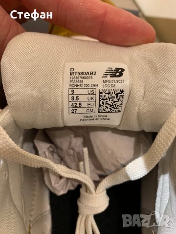 Маратонки New Balance 42.5/43 Нови Оригинални , снимка 12 - Маратонки - 43242728