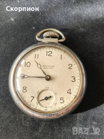 Американски джобен часовник - Westclox SCOTTY - MADE IN U.S.A. - Рядък, снимка 5 - Джобни - 50776891