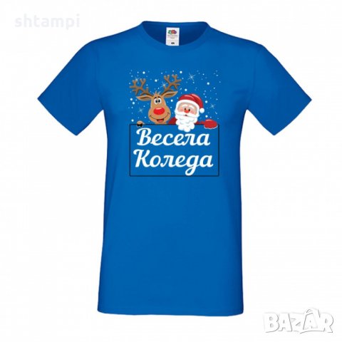 Мъжка тениска Коледа Весела коледа 2, снимка 3 - Тениски - 34690328