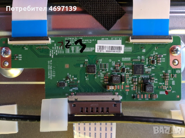 HITACHI 43HE4000-17MB211S-17IPS62-V15 FHD → Обява 26647683, снимка 8 - Части и Платки - 53079078