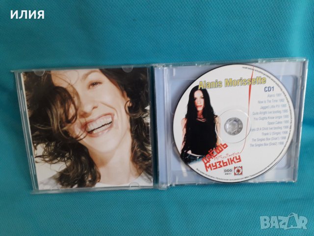 Alanis Morissette- Discography 1991-2005(19 albums)(2CD-Audio)(Pop)(формат МP-3), снимка 3 - CD дискове - 37662072