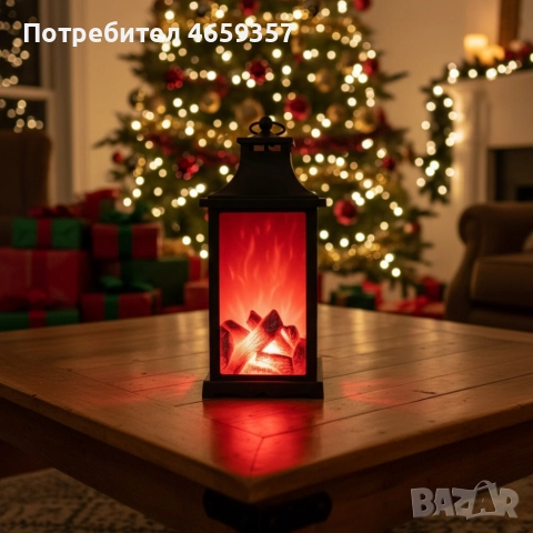 LED декоративен фенер с ефект на жив пламък
