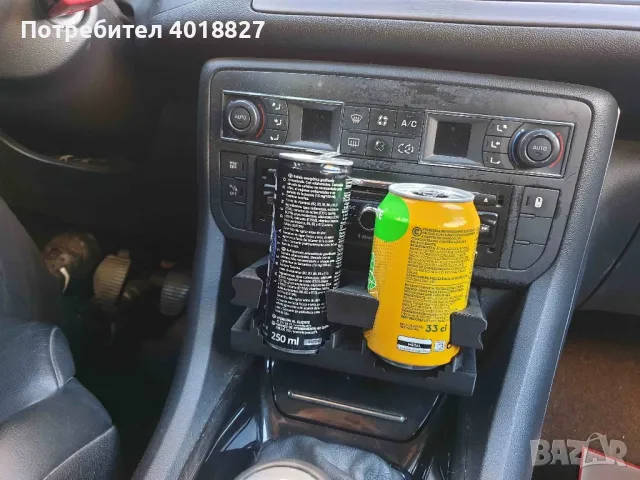 Cup holder за Citroen C5 X7, снимка 3 - Аксесоари и консумативи - 48552650