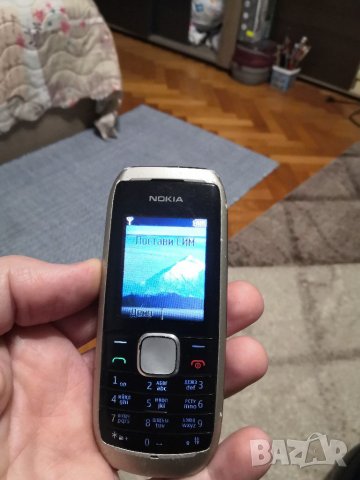 Nokia 1800, снимка 9 - Nokia - 32684304
