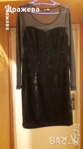 Официална, "Малка черна рокля"