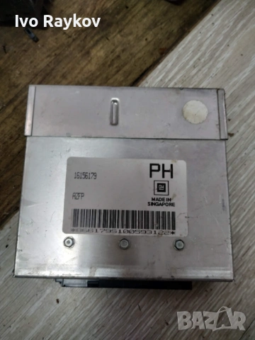 Компютър за OPEL ASTRA F 1.6 C16NZ GM 16156179 PH, 16156179PH , 