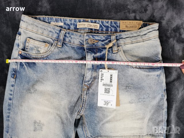 Нови дънки Bershka с етикет, снимка 8 - Дънки - 29684033