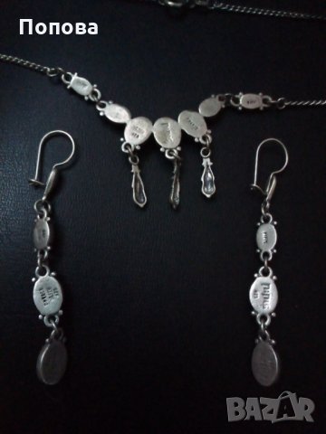 'PIPIS' оригинал Винтидж сребро и карнеол, снимка 4 - Бижутерийни комплекти - 34915200