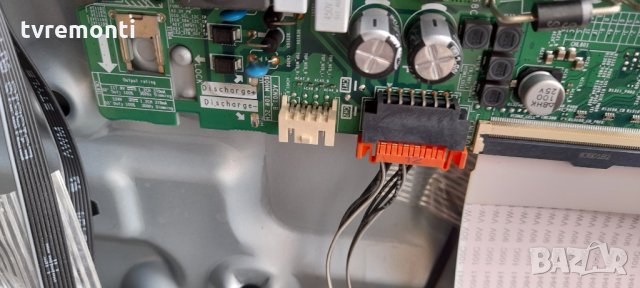 лед диоди от дисплей CY-NN055HGLV6H, снимка 2 - Части и Платки - 33036722