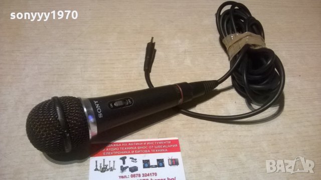 sony f-v510 microphone-внос холандия, снимка 2 - Микрофони - 28147186