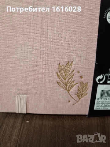 Тефтер с ластик, с връзка разделител и химикал. , снимка 5 - Ученически пособия, канцеларски материали - 51122354