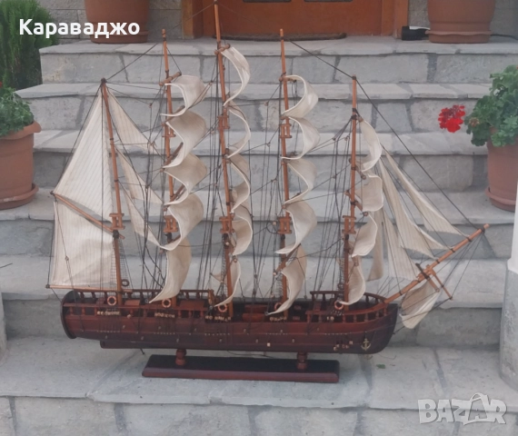 Голям Кораб, снимка 2 - Статуетки - 51660840