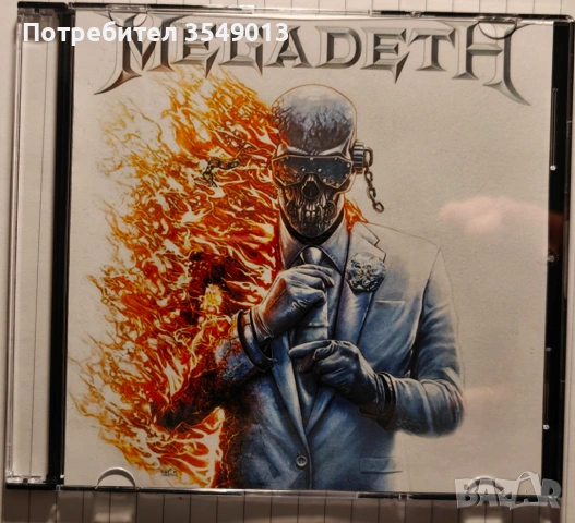 Неофициални cd / цд дискове - нови - MEGADETH,ISSA,PHIL COLLINS,MOB RULES,10CC, снимка 17 - CD дискове - 53387445