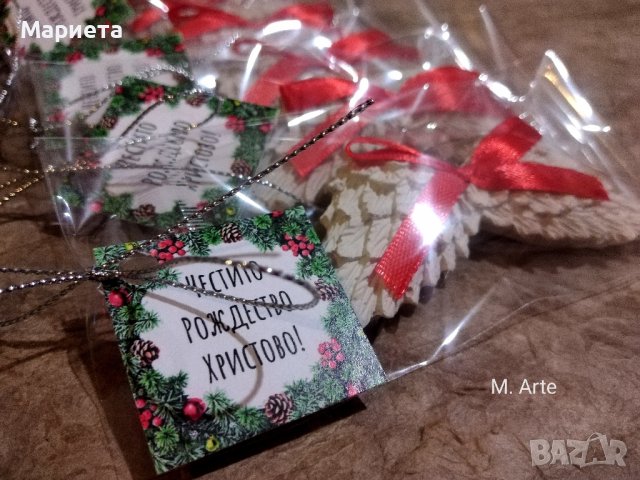 Малки Коледни подаръчета Ангелски Крила  Коледни подаръци , снимка 2 - Декорация за дома - 43209347