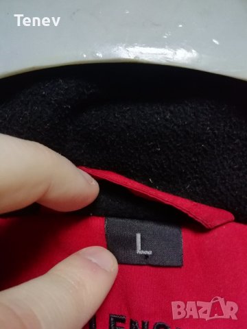 Wellensteyn Eismantel оригинално мъжко алпийско яке , снимка 8 - Якета - 39595762