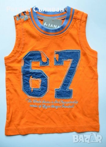 Нов потник на Iana р-р 12/18 месеца 