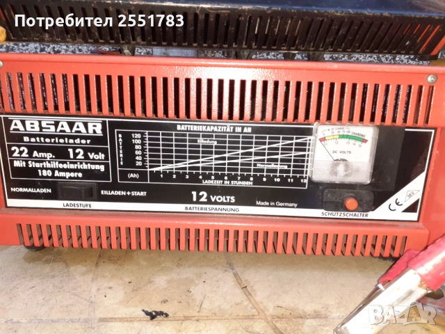 Трансорматорни зарядни 12/24в и пускуви устроиства, снимка 3 - Аксесоари и консумативи - 52869331