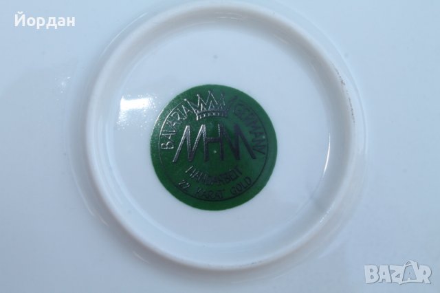 Немска порцеланова ръчно рисувана чиния , снимка 9 - Чинии - 37605322