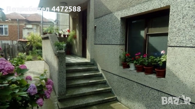 ПРОДАВАМ ЗАМЕНЯМ ИМОТА се намира в самото сърце на ГРАДА Инвестирай в твоя нов дом 