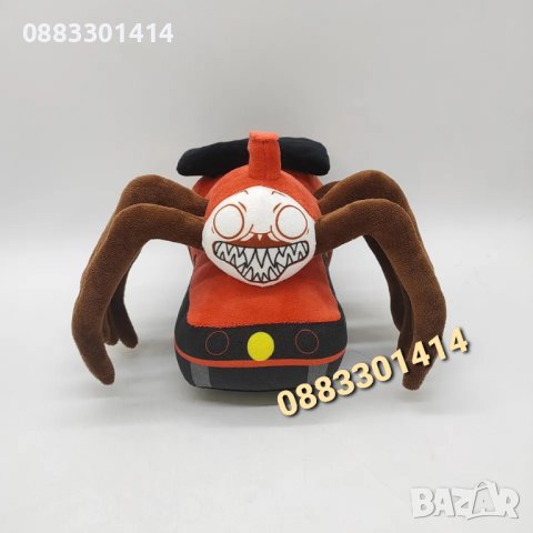 Паяк влак Choo Choo Charles Плюшена играчка , снимка 2 - Плюшени играчки - 40590550
